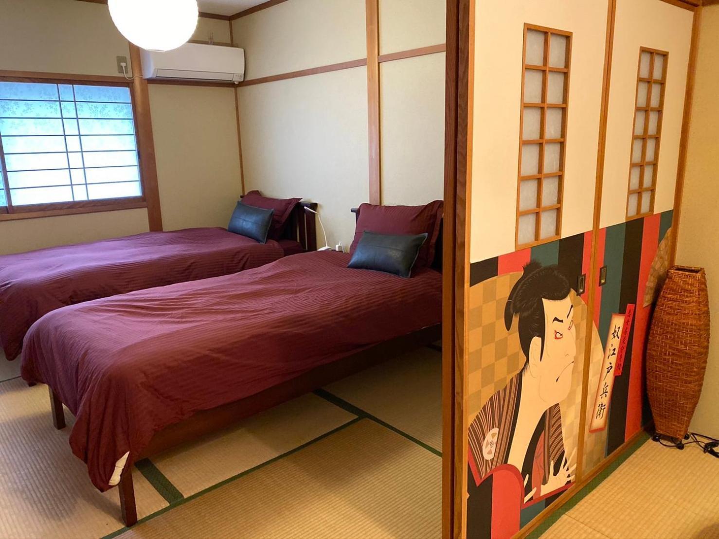 Sakura Komachi Kyoto Bagian luar foto